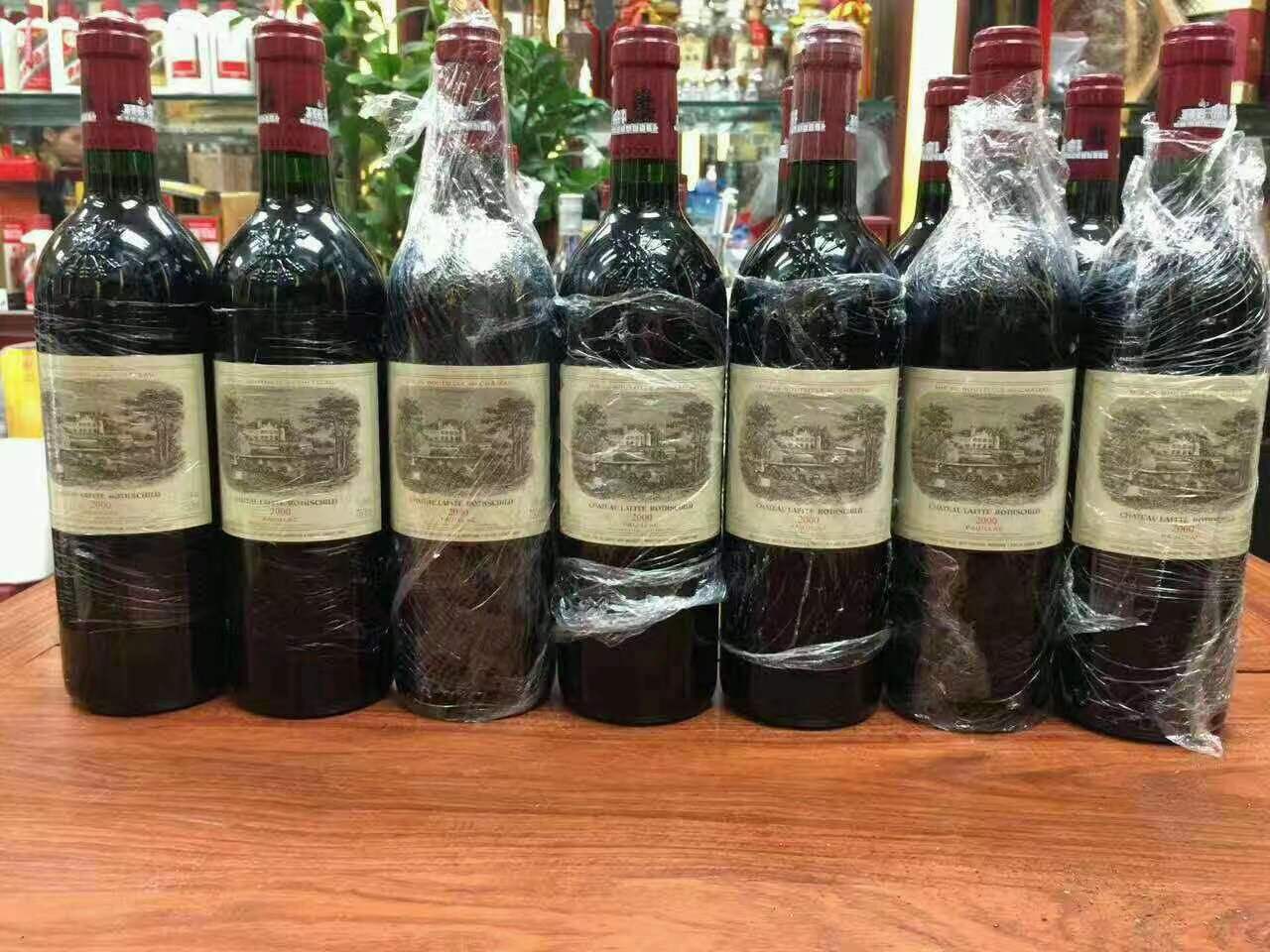 通什镇洋酒回收